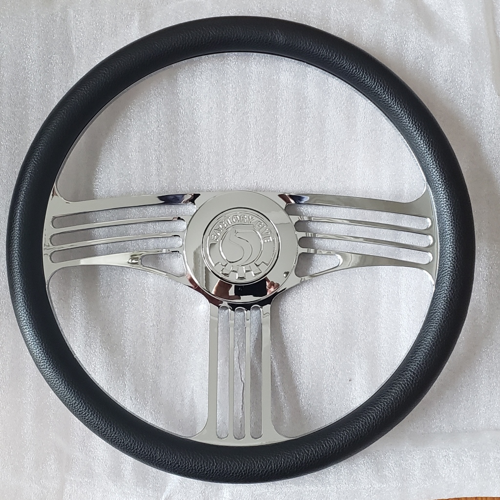 steering wheel (1024x1023)