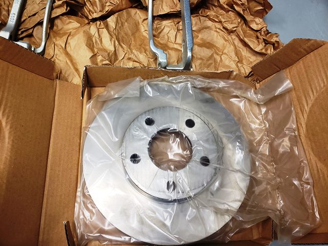 FFR brake kit 7