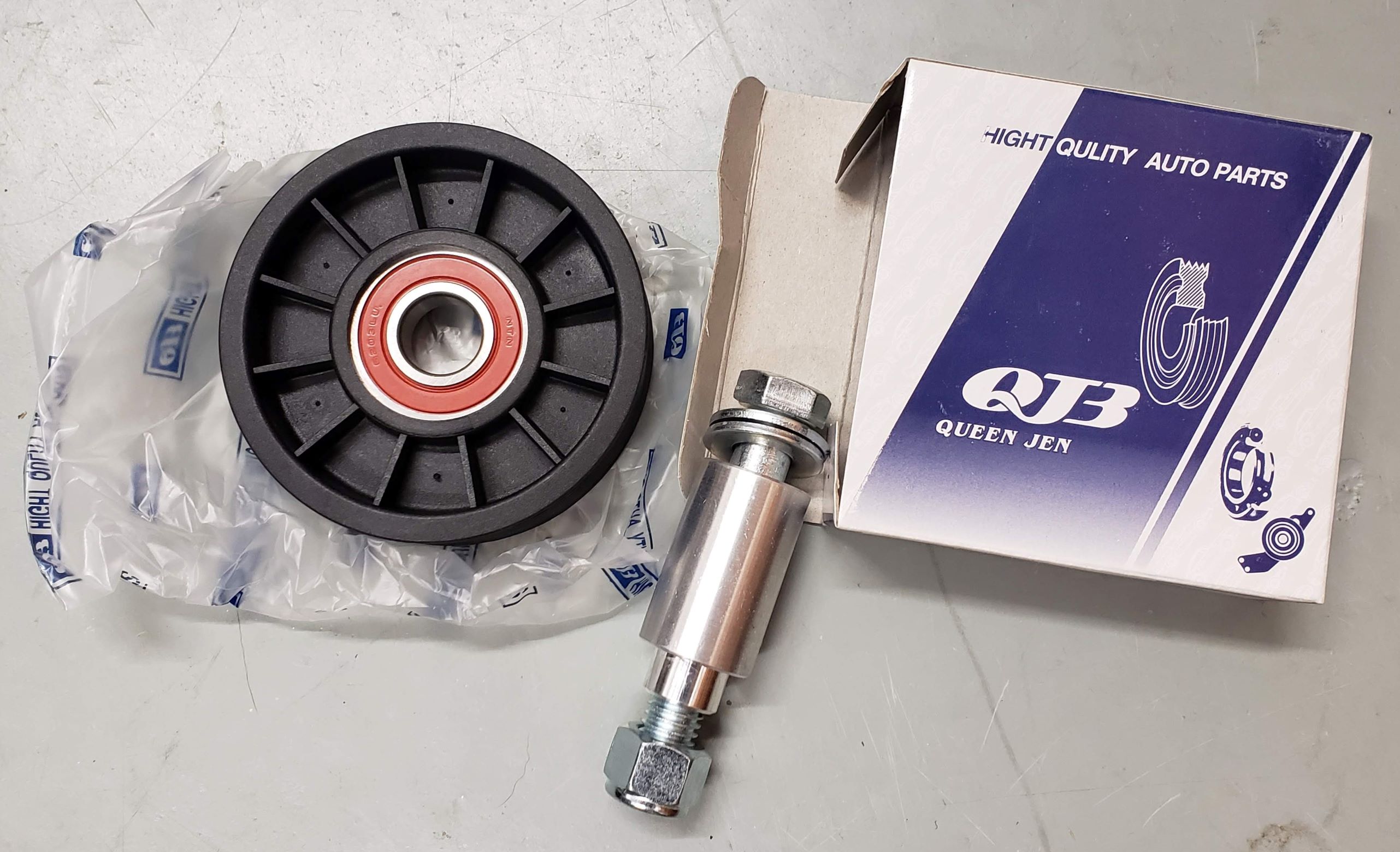 Drive Pulley