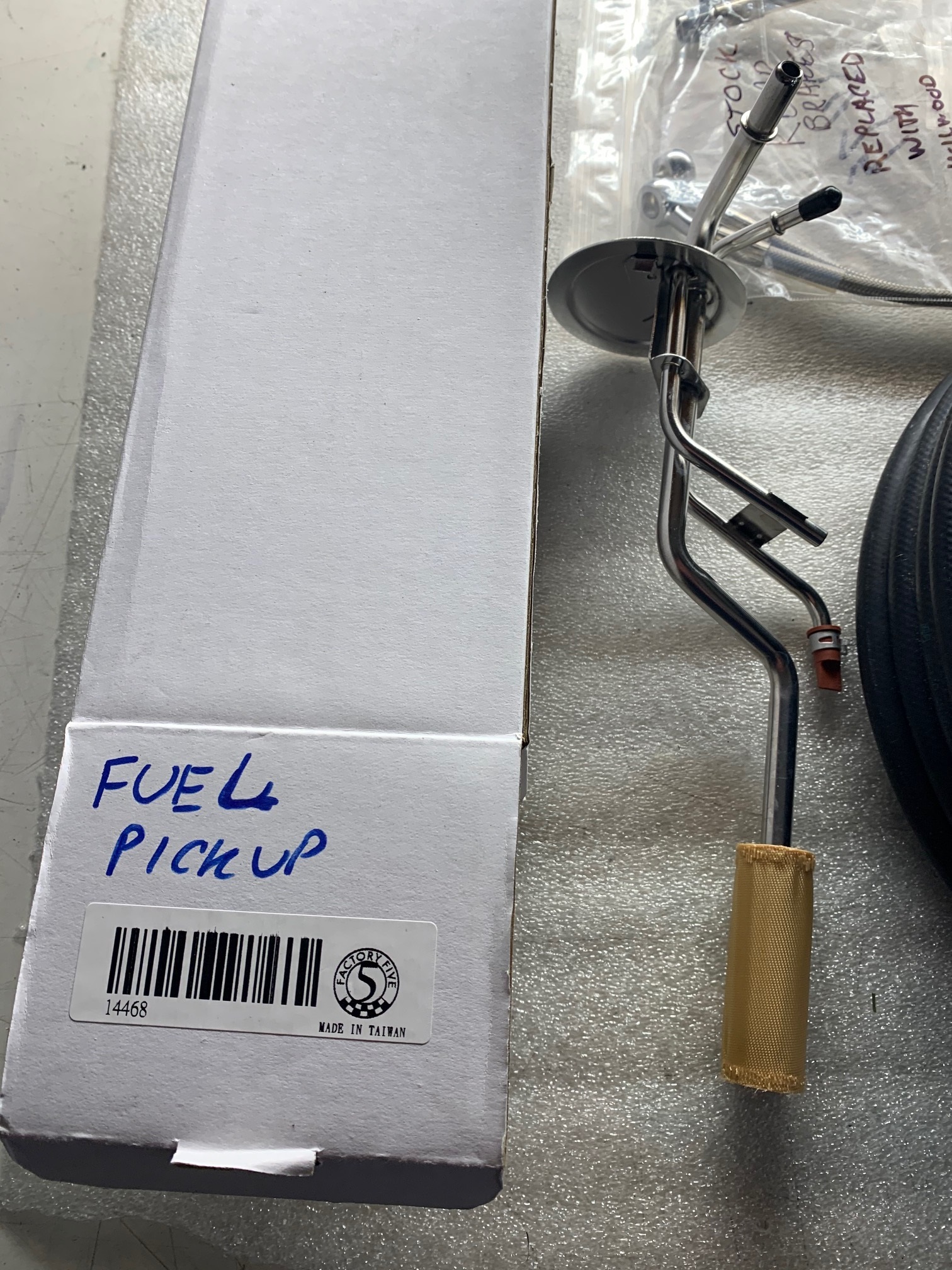 Fuel pickup