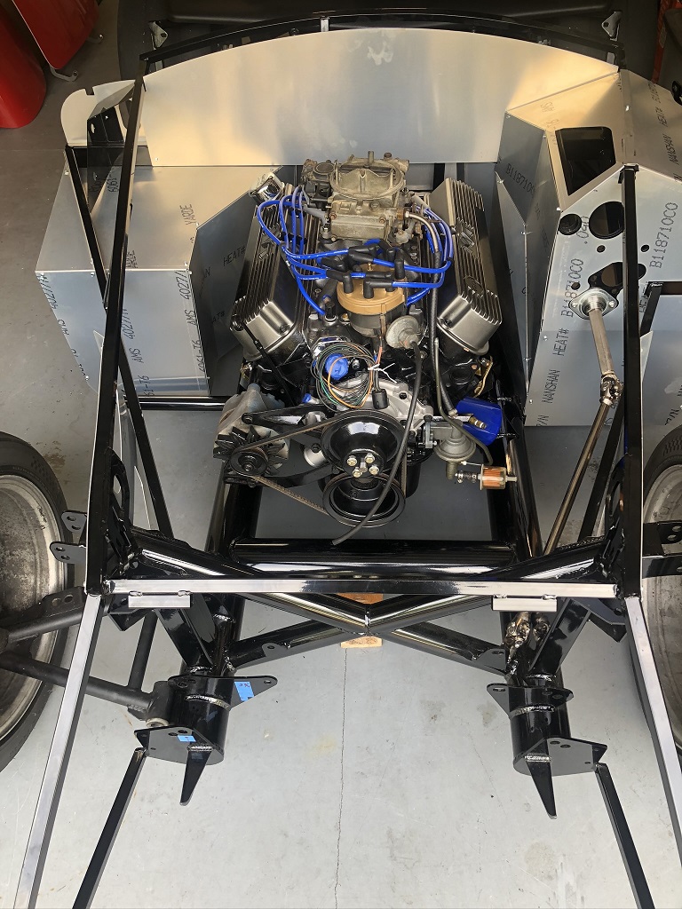 10 TempEngine