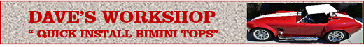Dave's Workshop Banner