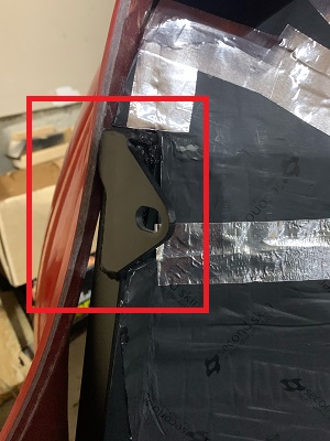 PSreardoorsill