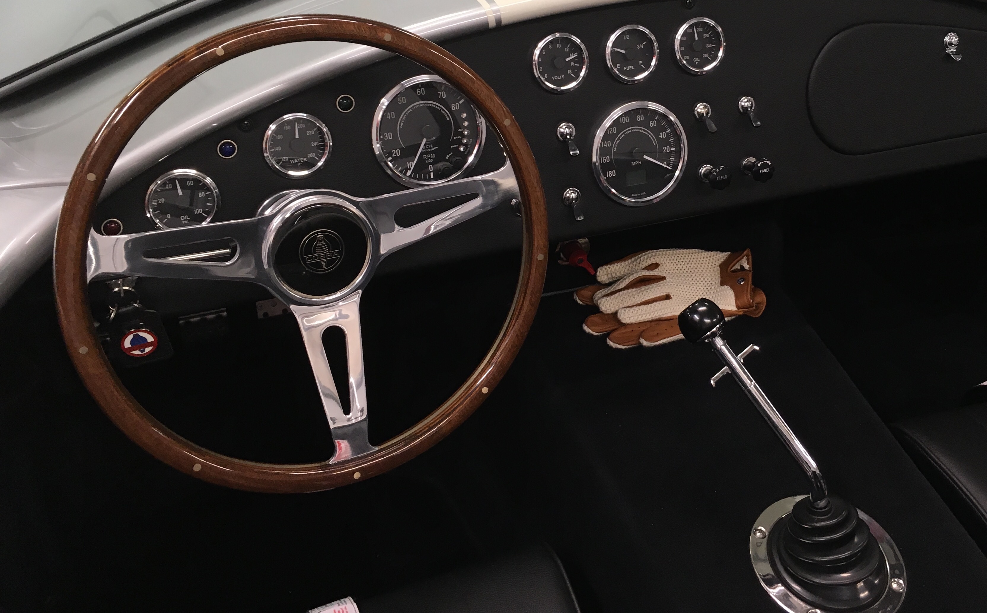 Cockpit