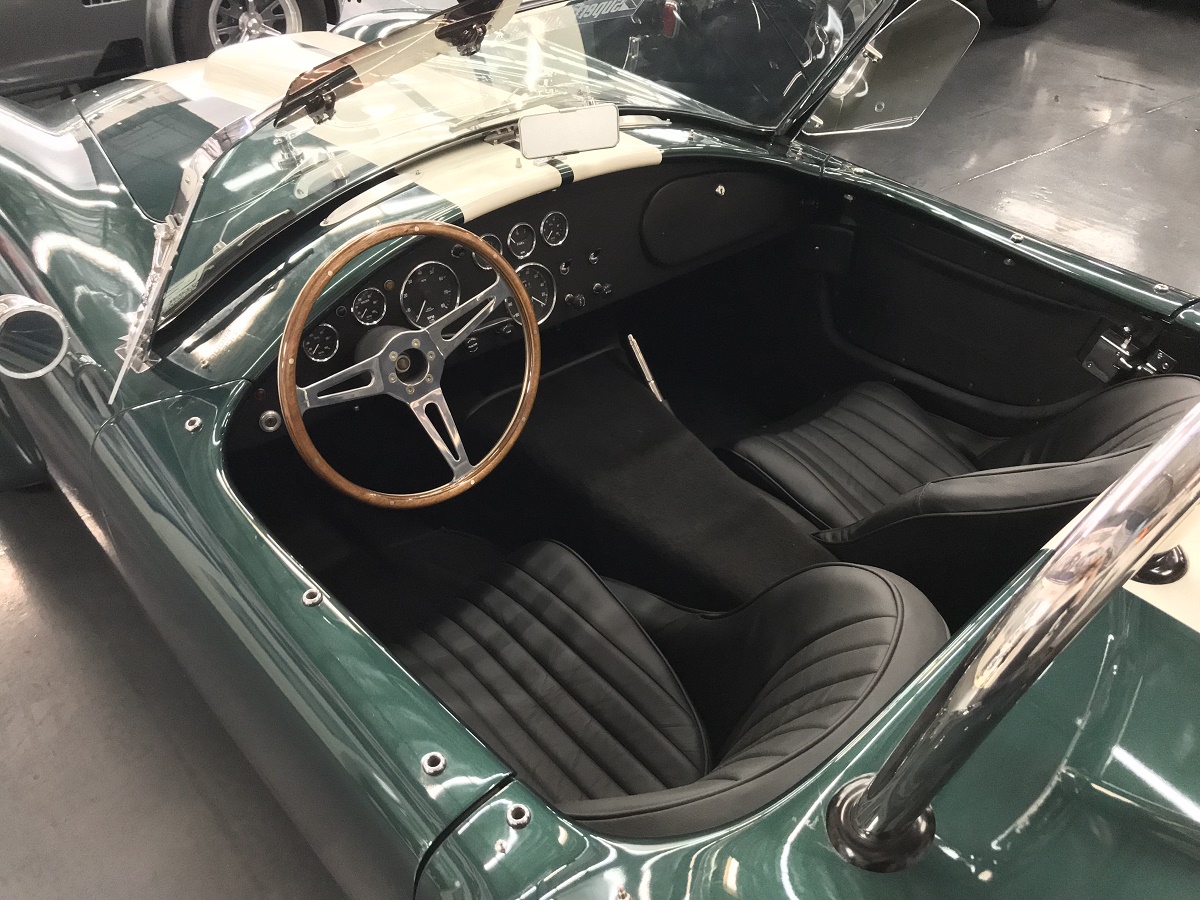green with white stripes   interior view
