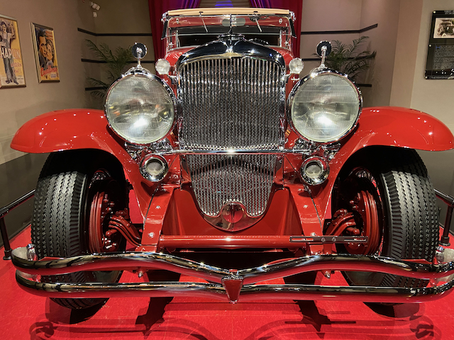 Gateway Museum