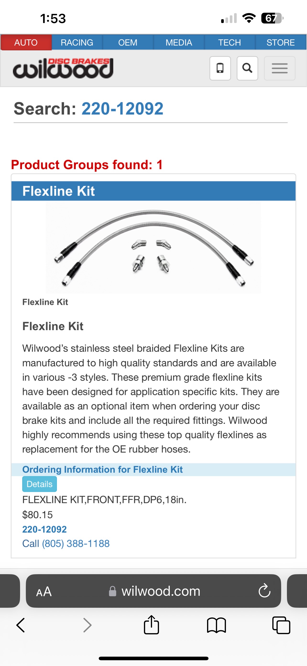 correct brake line kit