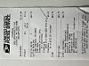 IMG 3089 copy