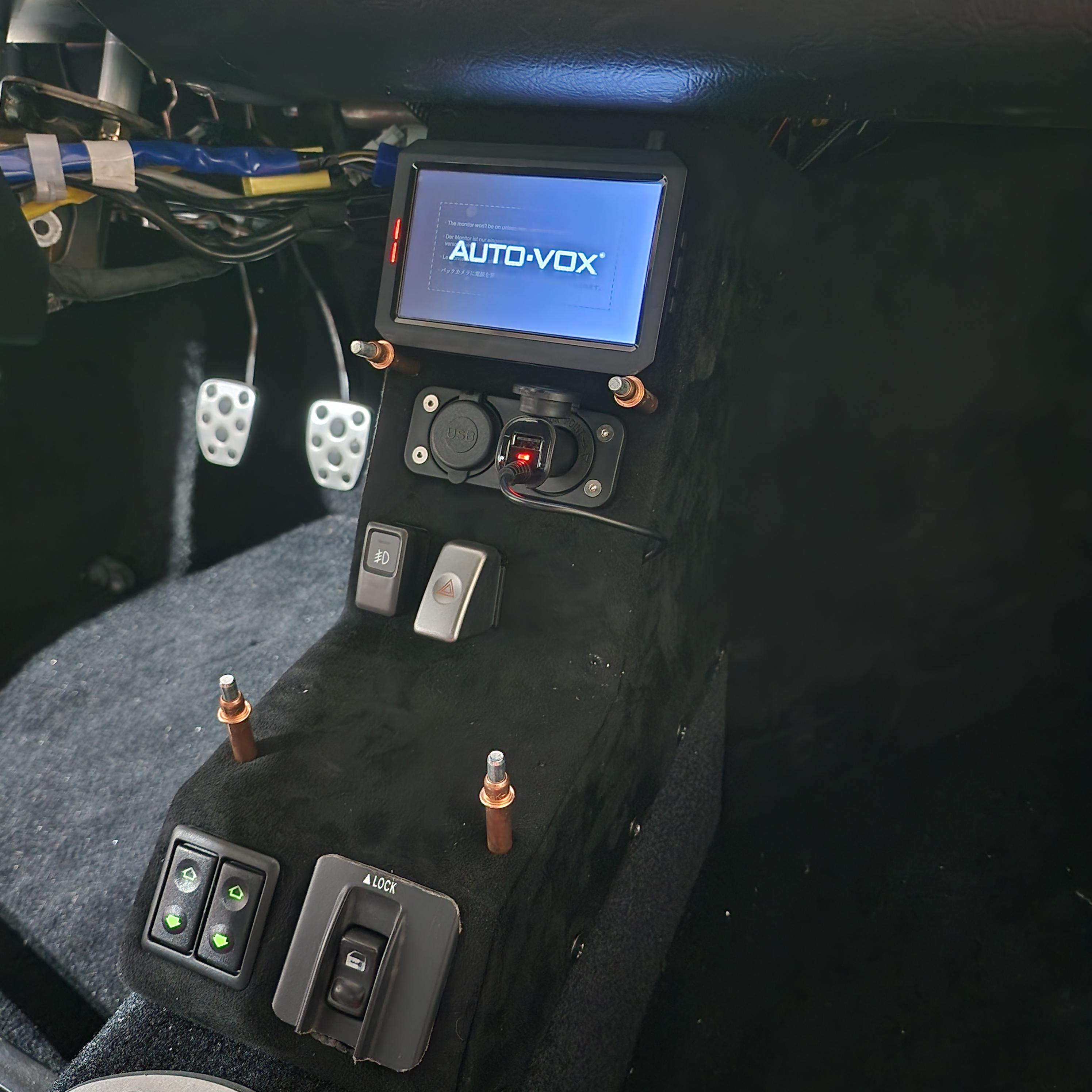 Center Console Powered