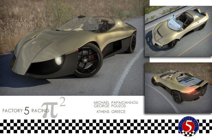 George Polizos' Submission - View 1