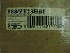 T2R Box Label