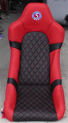 Full shot of the seat.