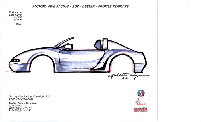 Matt Galdo's submission - View 2