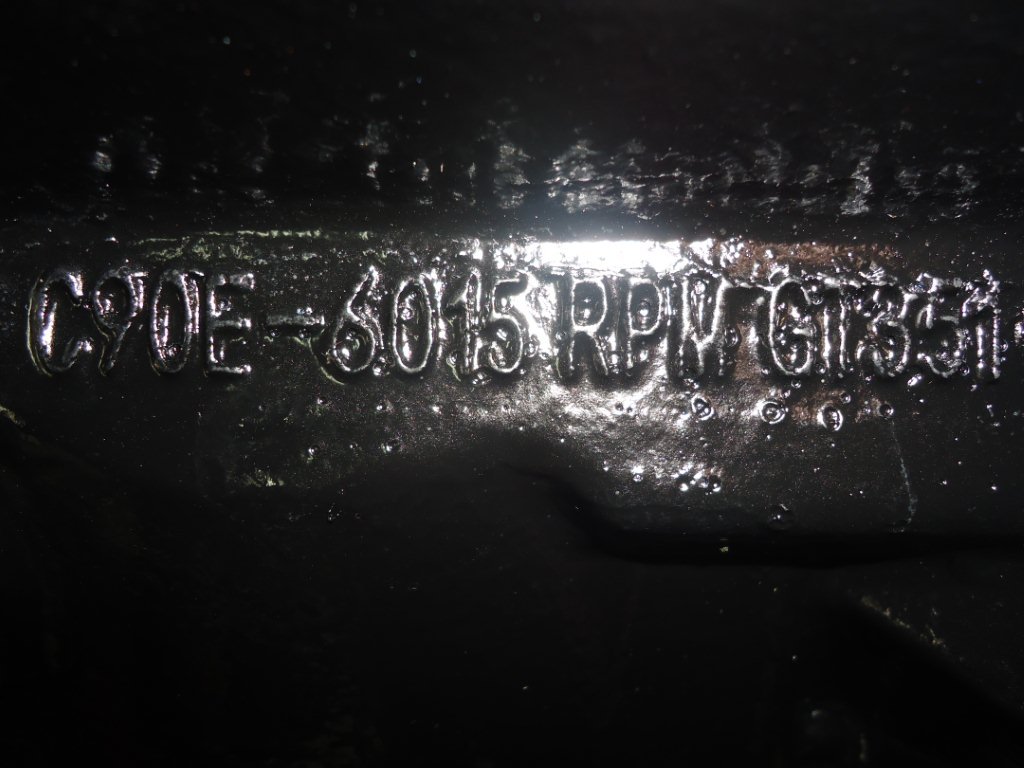 Engine SN