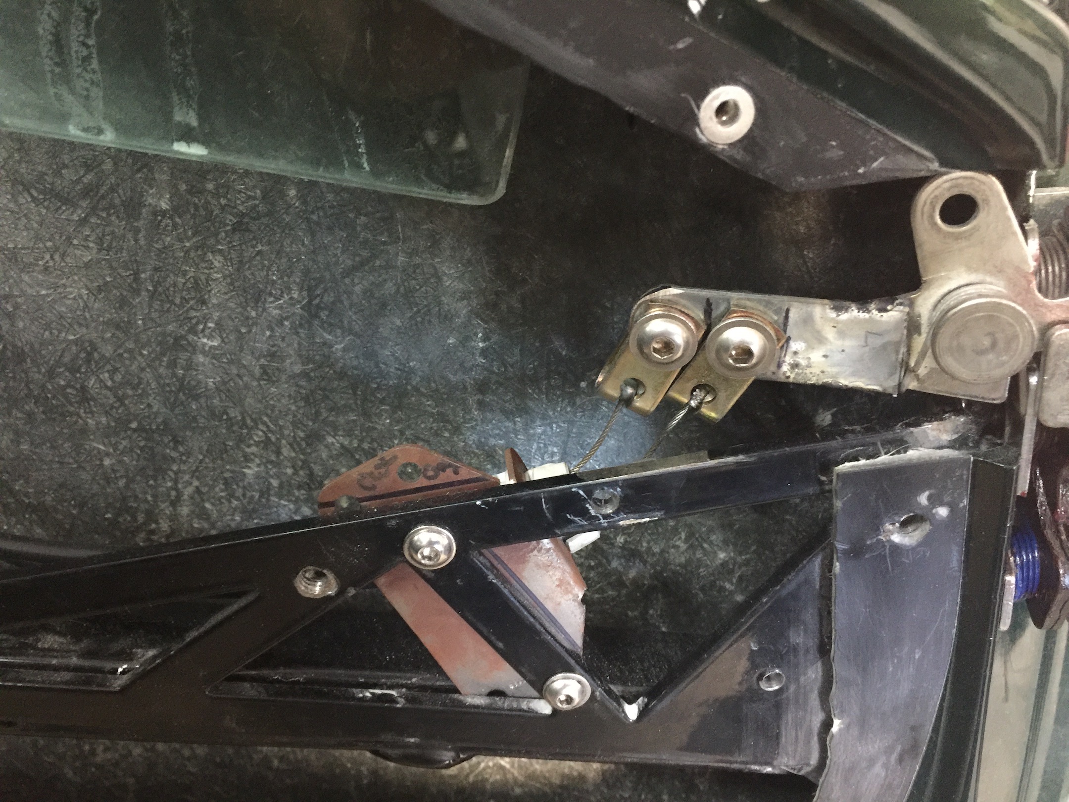 Door Latch
